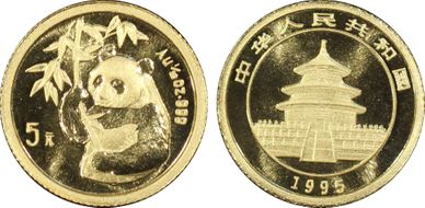 1995(上) 5 Yn Panda Au Large Date MS69