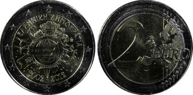 2012 € 2 Euro 10th Anniversary MS65