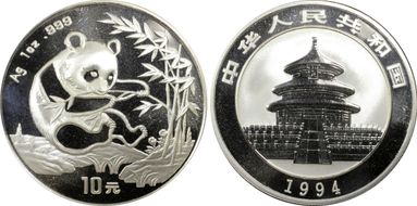 1994(上) 10 Yn Panda Ag Large Date PAN-227A MS69
