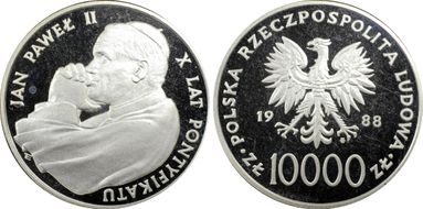 1988 MW 10000 Z John Paul II 10th Ann. Ag PR66DCAM
