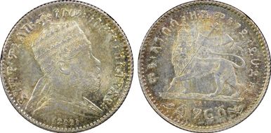 EE1895-A (1903) Gersh KM-12 MS64+