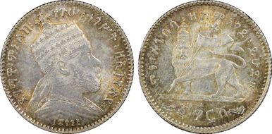 EE1895-A (1903) Gersh KM-12 MS64+