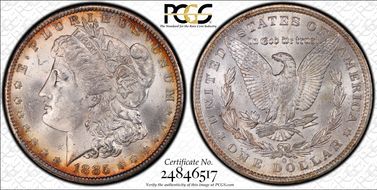 1885-O $1 MS64