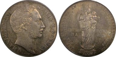 1855 2 Gul Madonna KM-848  Ag MS63+