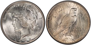 1923 $1 VAM 1F Chin Bar MS64