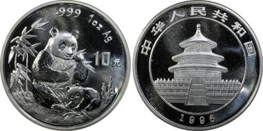 1996(上) 10 Yn Panda Ag Small Date PAN-270A MS69