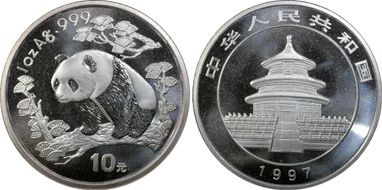1997(沈) 10 Yn Panda Ag Large Date PAN-289B MS69