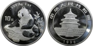 1998(沈) 10 Yn Panda Ag Large Date PAN-309B MS69