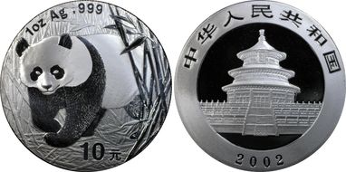 2002 10 Yn Panda Ag PAN-358A MS69