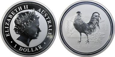 2005 $1 Year of the Rooster Ag MS69
