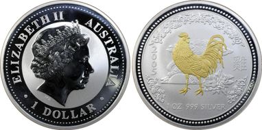 2005 $1 Year of the Rooster Ag MS67