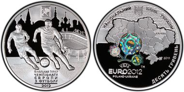 2011 10 Hry UEFA Euro 2012-Kharkiv PR69DCAM