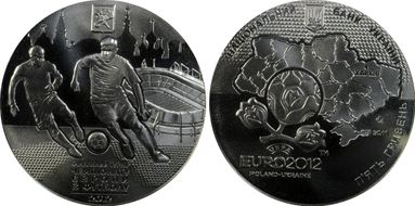 2011 5 Hry EU Football Kharkiv 2012 MS67