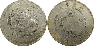 (1909-11) $1 LM-138 K-31 AU50