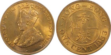 1933 1C KM-17 MS66RD