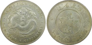 (1890-05) 50C LM-134 K-27 AU55