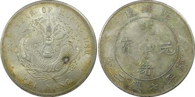 (1903)29 $1 LM-462 Period MS62