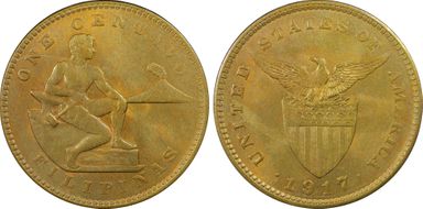 1917/6-S 1C Allen-2.15a, FS-301 MS64RB