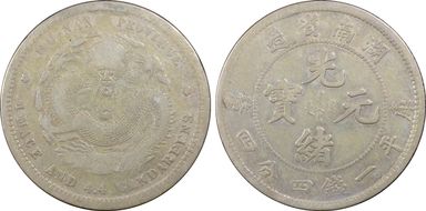 (1902) 20C LM-380 VF25