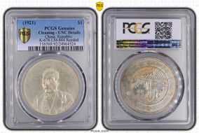 (1921)十 $1 LM-864 K-676 Reeded N1