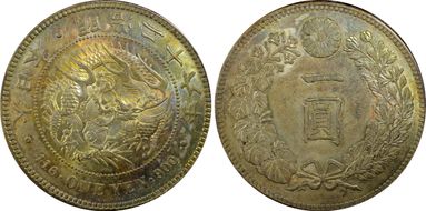 (1893) M26 1 Yen JNDA 01-10A AU58