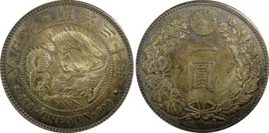 (1897) M30 1 Yen JNDA 01-10A AU58