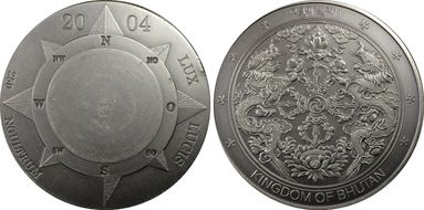 2004 250 Ng Lux Lucis Ag Antiqued MS63