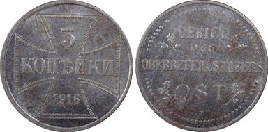 1916-J 3 Kop Military Coinage J-603 MS63