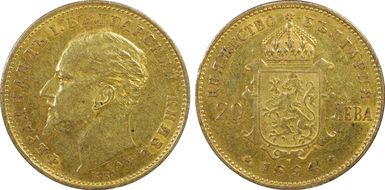 1894-КБ 20 Leva KM-20  Au AU55