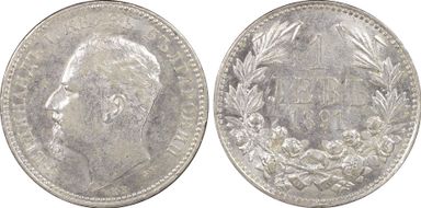 1891 КБ Lev KM-13  Ag AU58