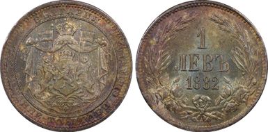 1882 Lev KM-4  Ag MS66