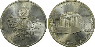 1956-BP 10 Frt 10th Ann. of Forint MS64