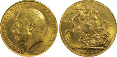 1917-M Sov S-3999 MS64