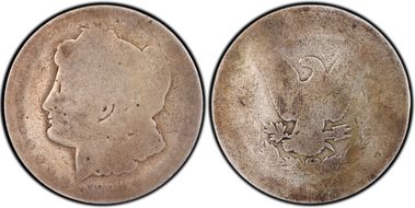 1894-O $1 PO1