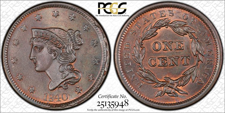 Cert 25135948 - Coin Image