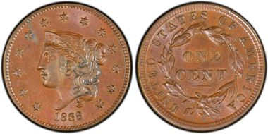 1839/6 1C N-1 AU58BN