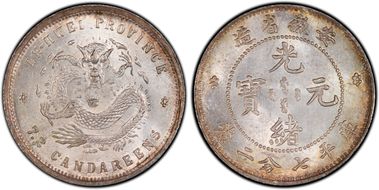 (1897) 10C LM-197 K-51 MS65