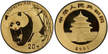 2001 20 Yn Panda Gold PAN-339A MS69