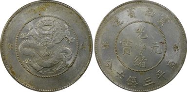 (1911) 50C LM-422 K-170 2 Circles MS61