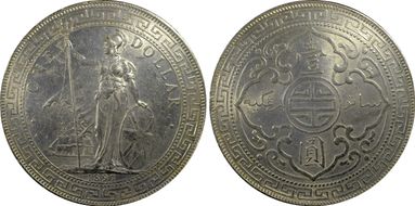 1897-B Trade$ Prid-4 AU58