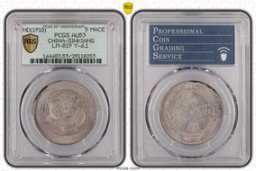 (1910) 5 Mace LM-819 Y-6.1 AU53