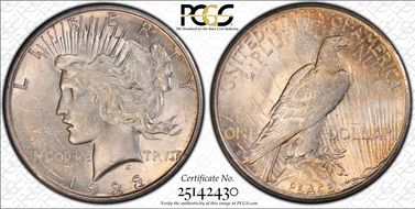 1923-S $1 VAM 1C Pitted Reverse AU58