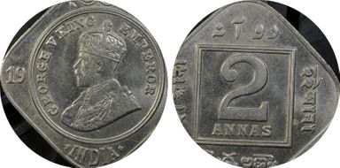 1918(B) 2 An SW-8.223 MS63