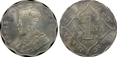 1912(B) Anna SW-8.277 MS65
