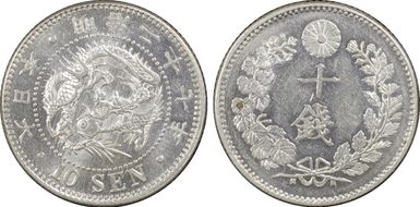 (1894) M27 10 Sen JNDA 01-24 MS62