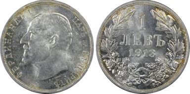 1913 Lev KM-31  Ag MS62