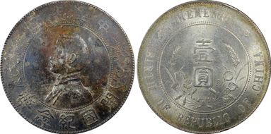 (1927) $1 Y-318a LM-49 N1
