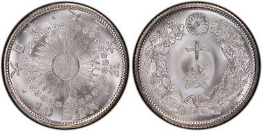 (1917) T6 10 Sen JNDA 01-25 MS68