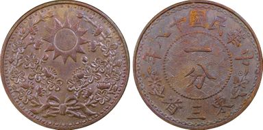 (1929) 十八 1C Y-434 N1BN