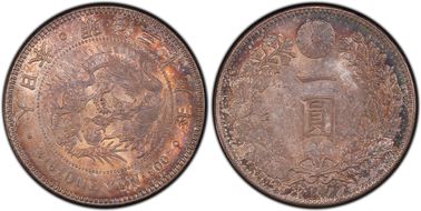 (1906) M39 1 Yen JNDA 01-10A MS63